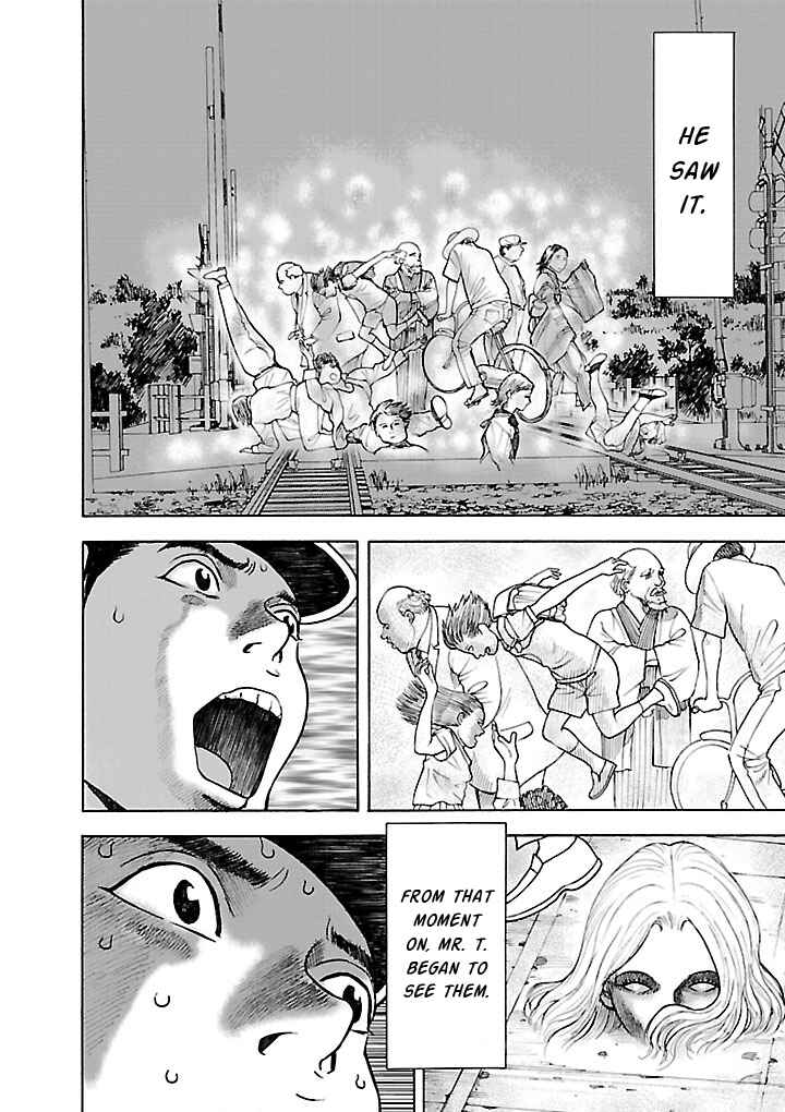Insomnia Chapter 12 - Page 6