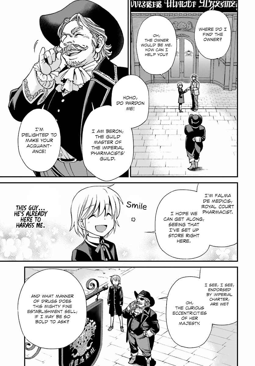 Isekai Yakkyoku Chapter 7 - Page 13