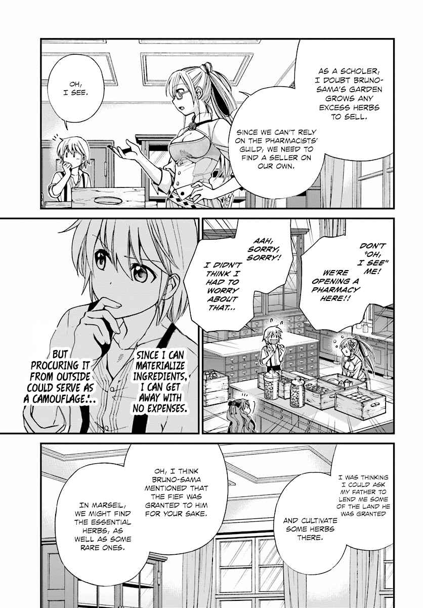 Isekai Yakkyoku Chapter 7 - Page 19