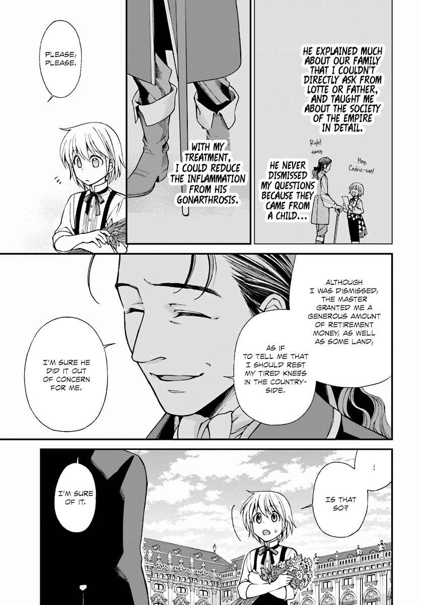 Isekai Yakkyoku Chapter 7 - Page 27
