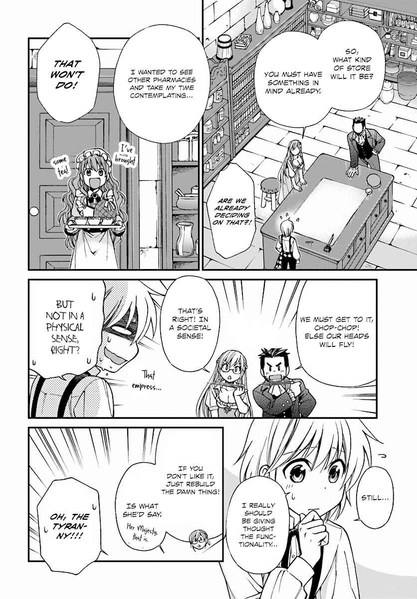 Isekai Yakkyoku Chapter 7 - Page 6