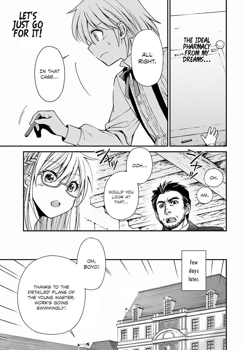 Isekai Yakkyoku Chapter 7 - Page 7