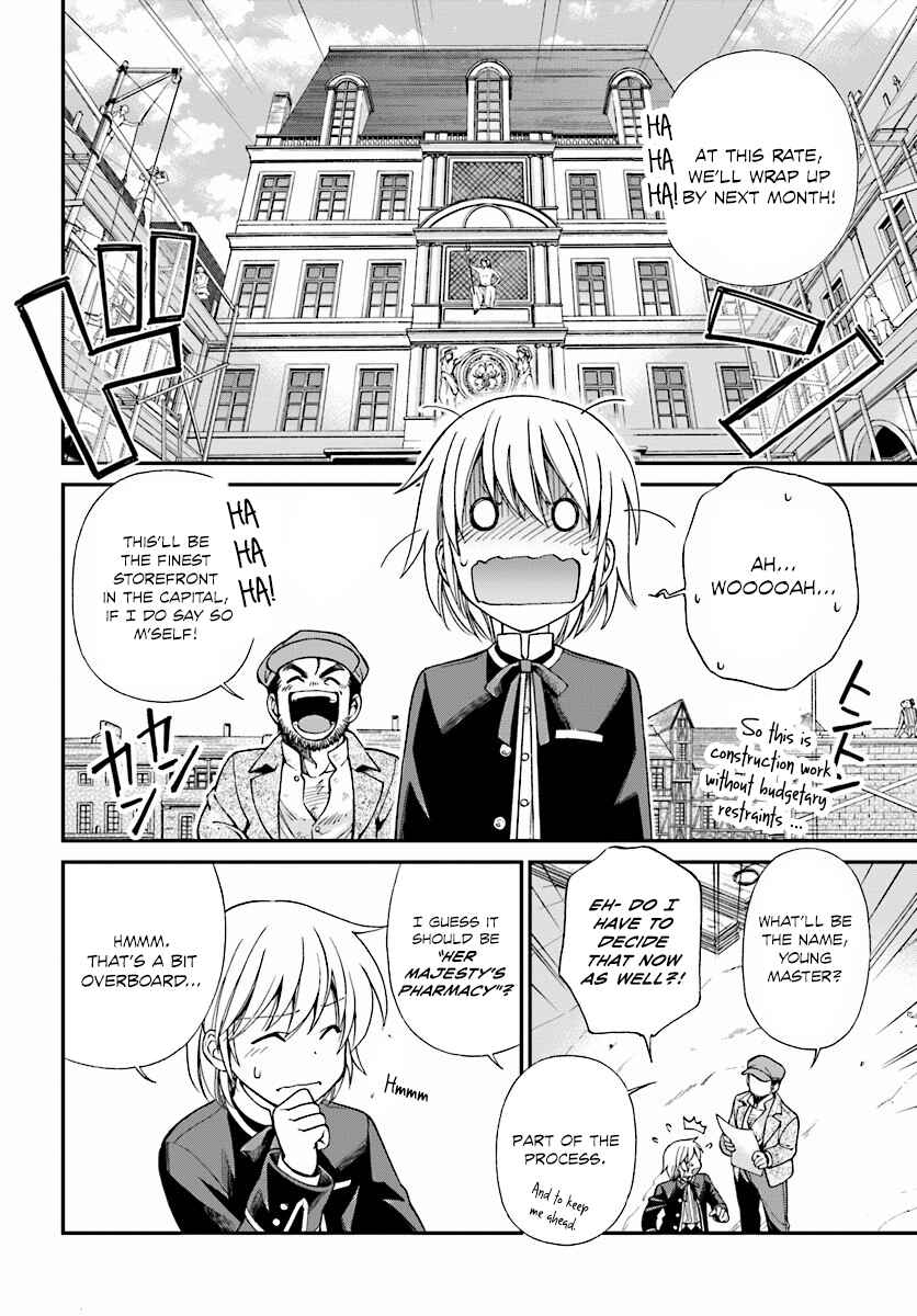 Isekai Yakkyoku Chapter 7 - Page 8