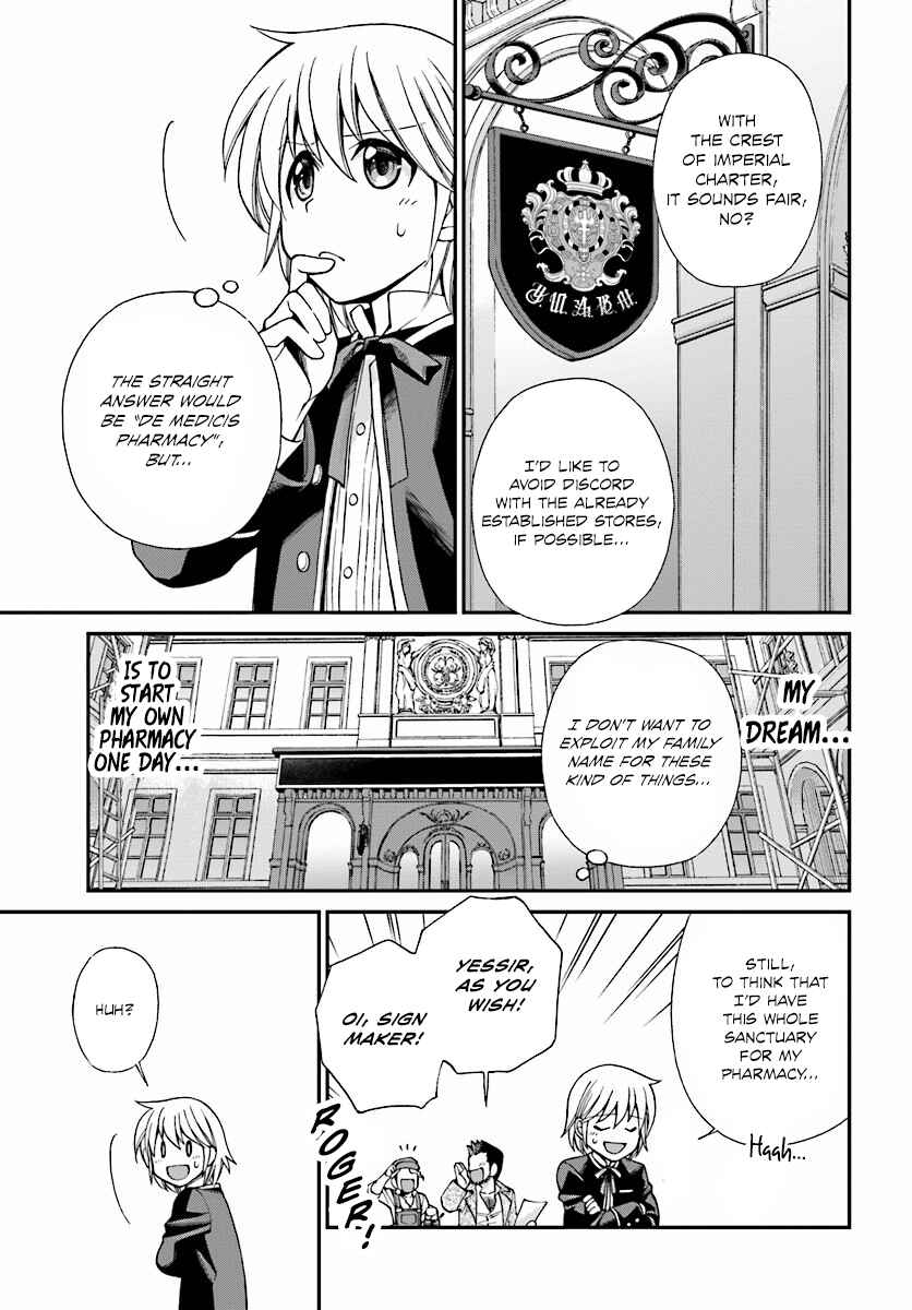 Isekai Yakkyoku Chapter 7 - Page 9