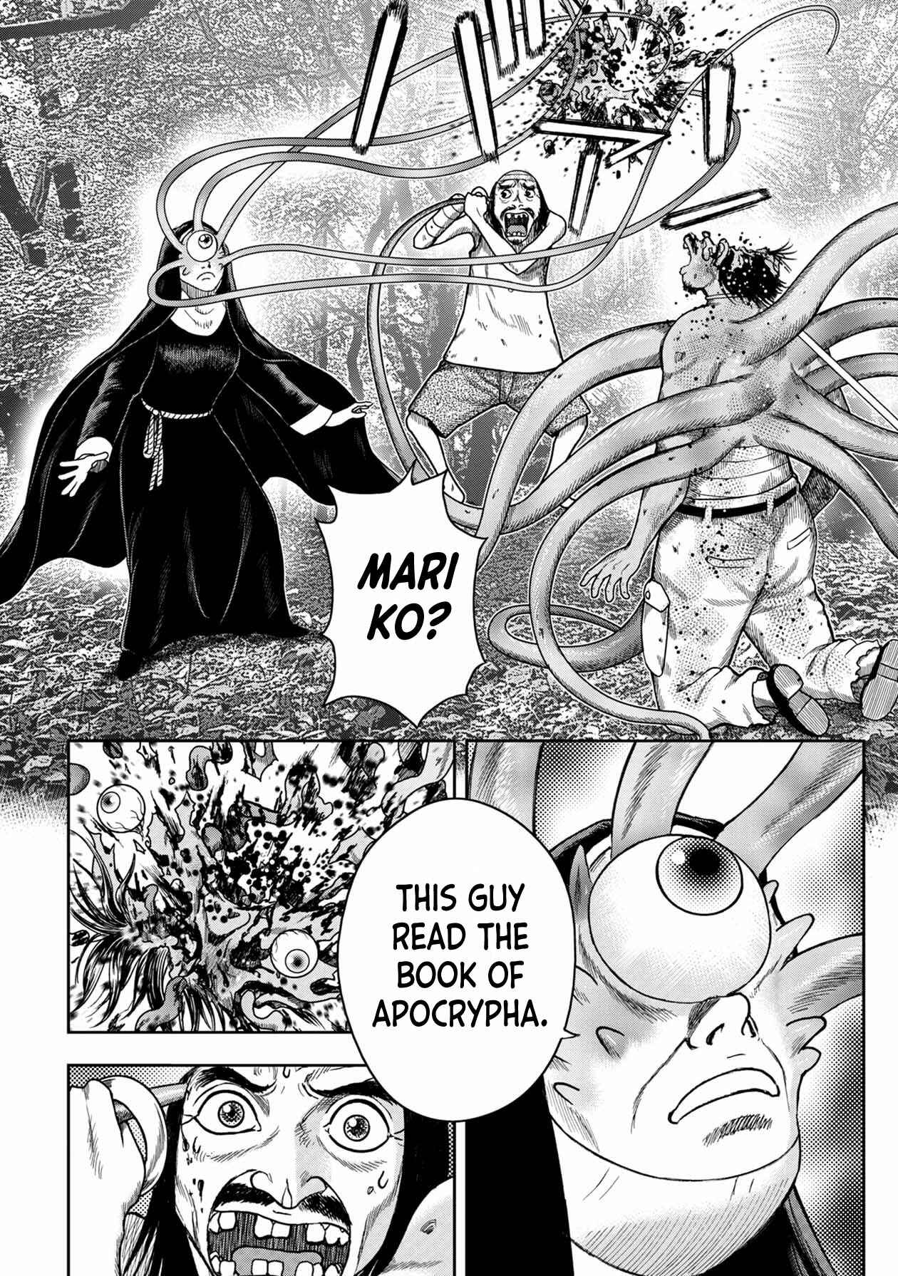 Kichikujima Chapter 115 - Page 11