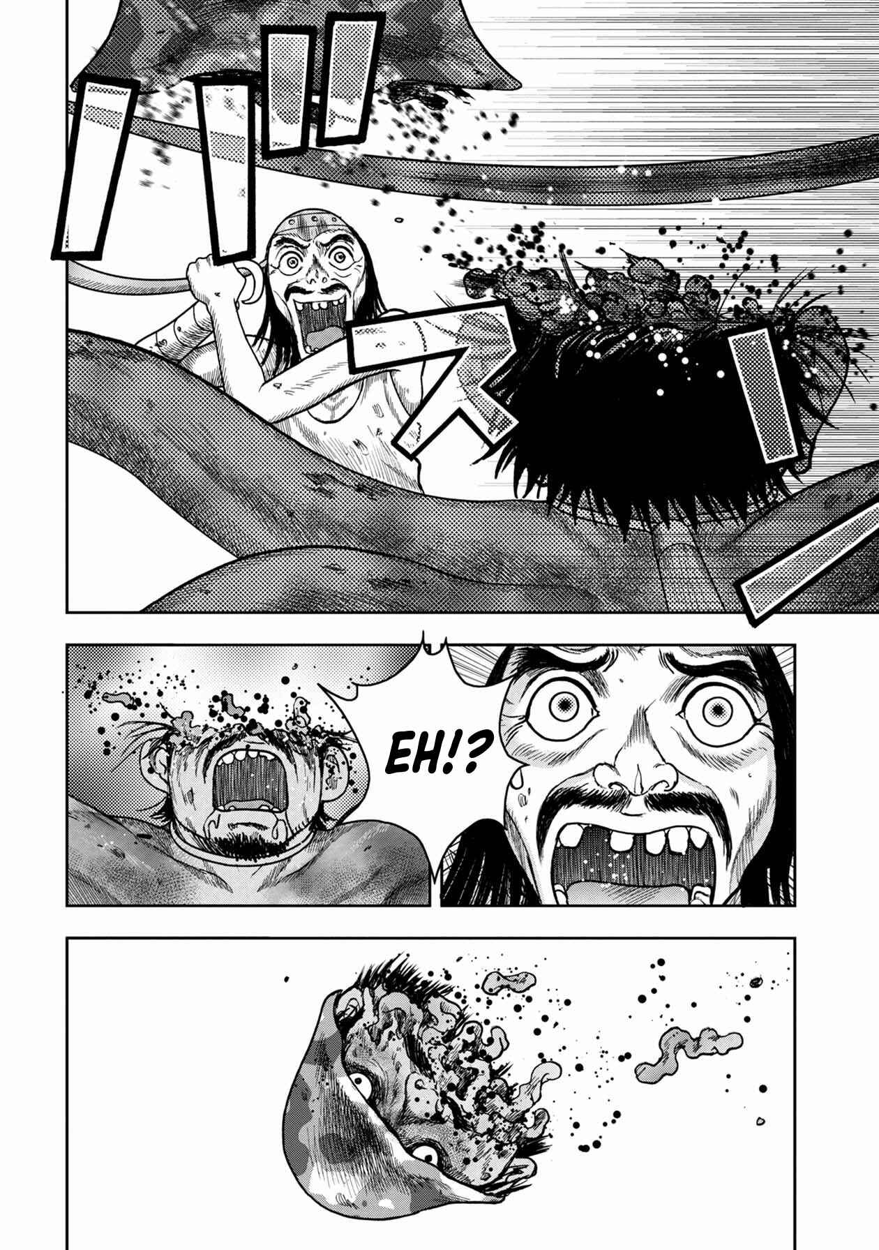 Kichikujima Chapter 115 - Page 9