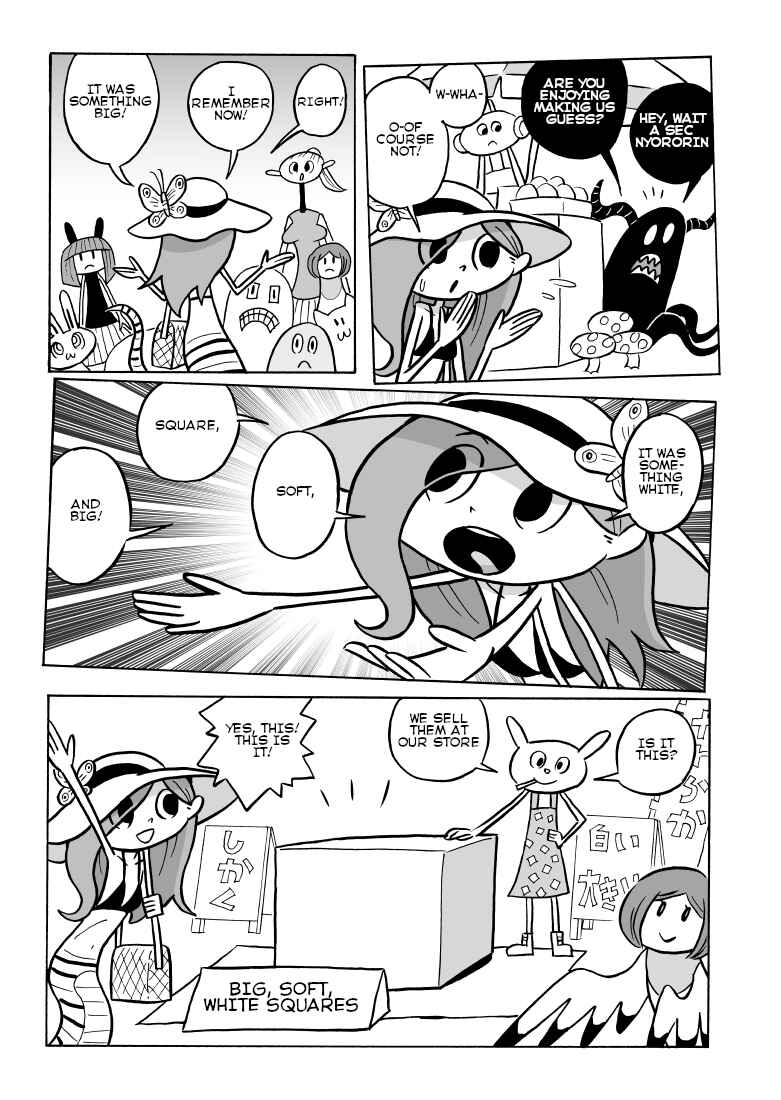 Nyoro Nyoro Chapter 23 - Page 7