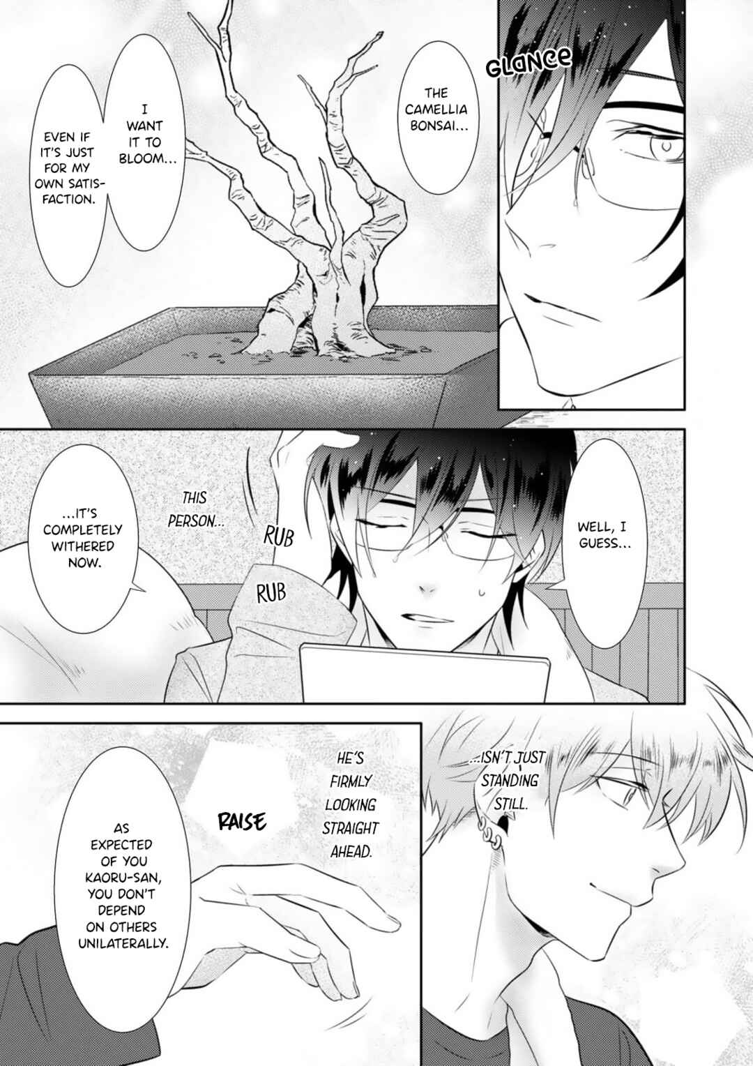 Kimi, Shiorerukoto Nakare Chapter 6 - Page 6