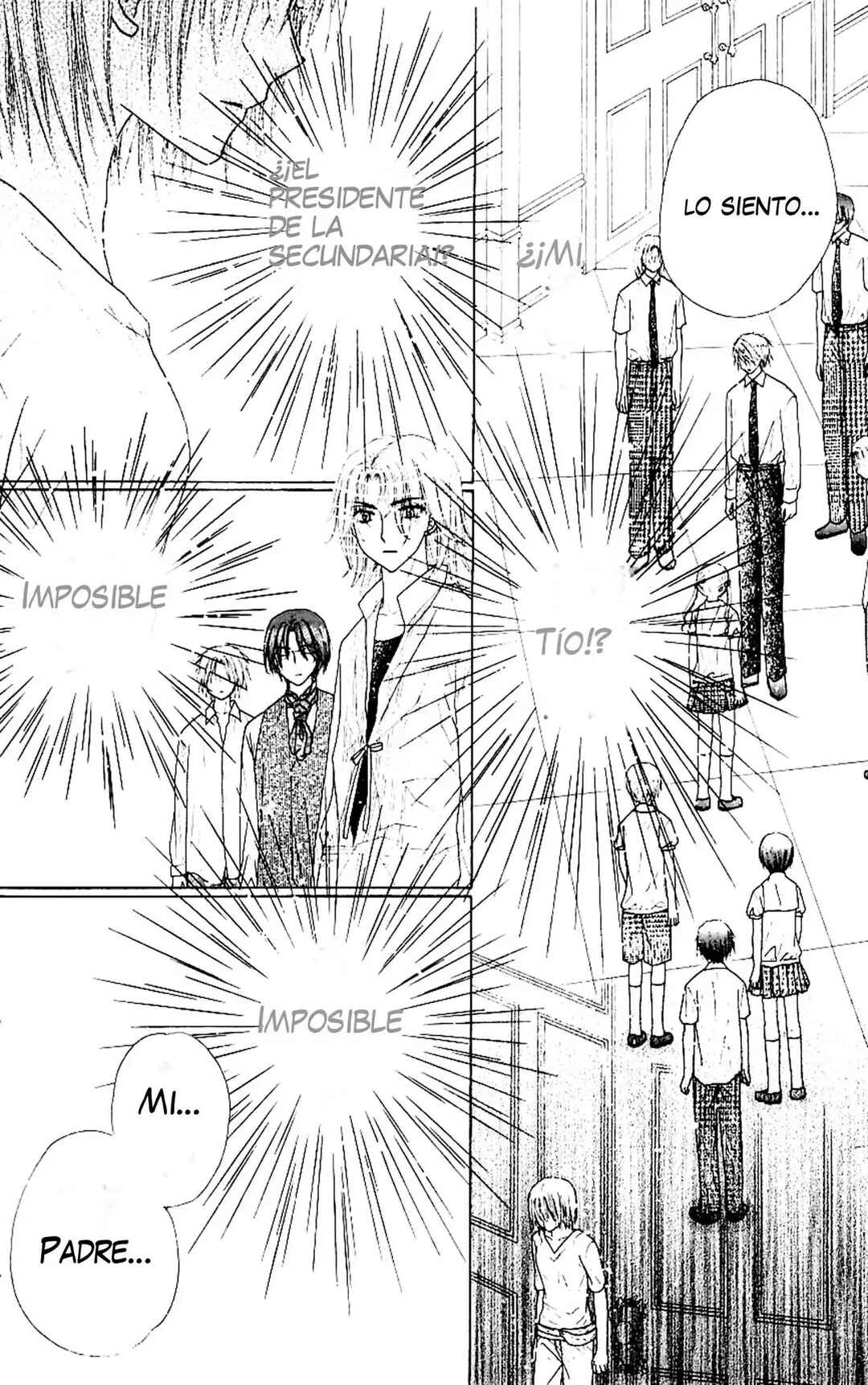 Gakuen Alice Chapter 100 - Page 12