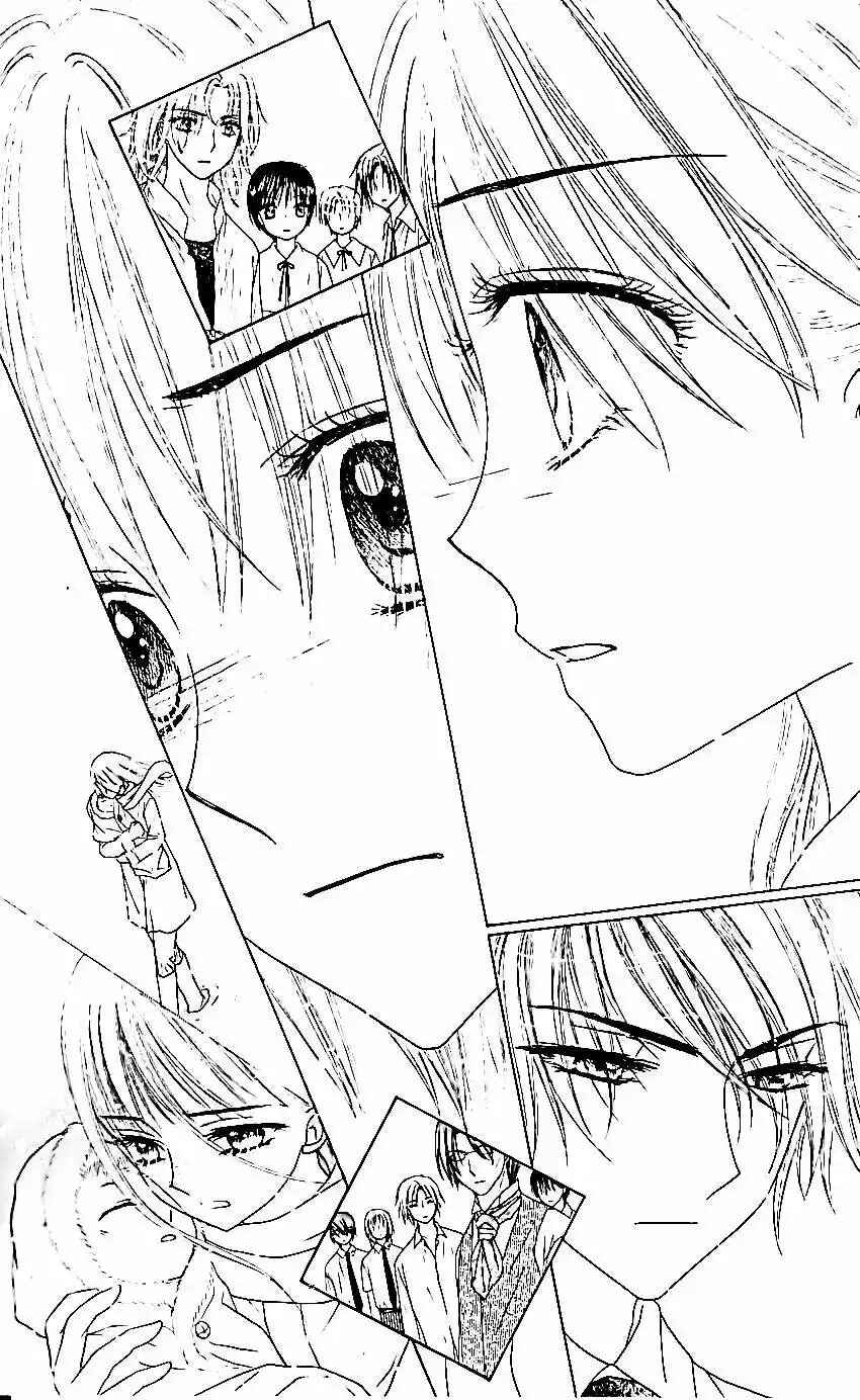 Gakuen Alice Chapter 100 - Page 2