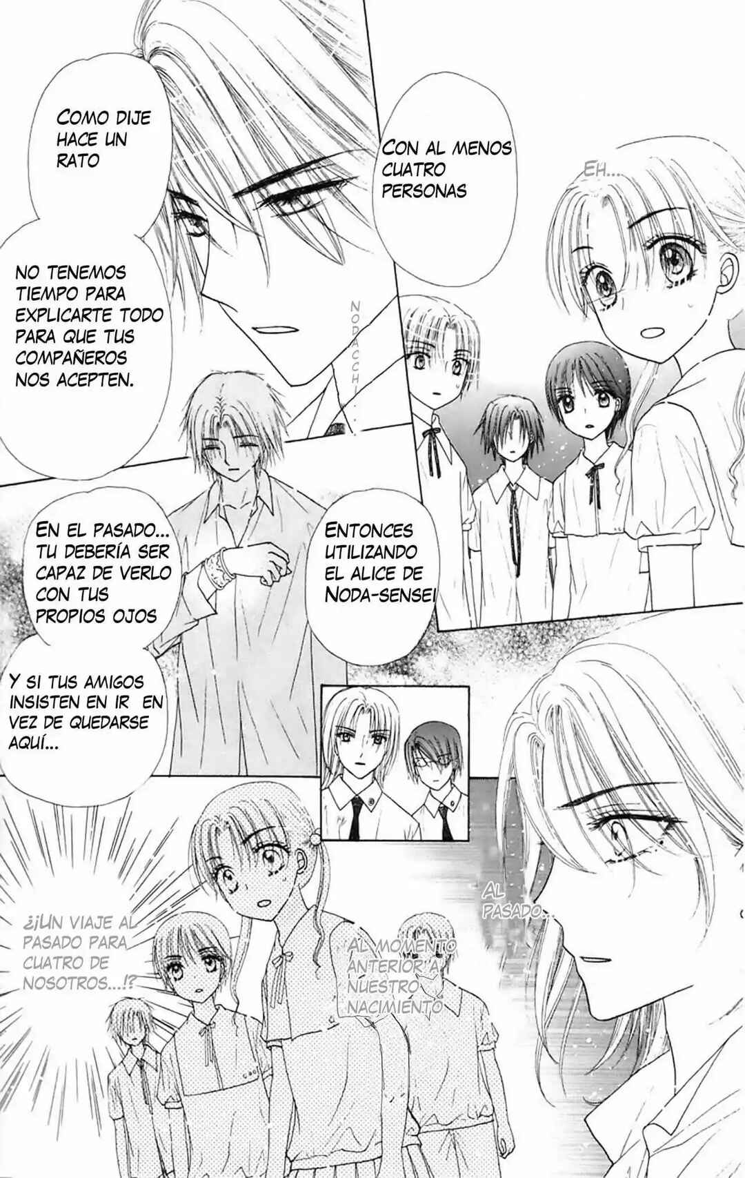 Gakuen Alice Chapter 100 - Page 27