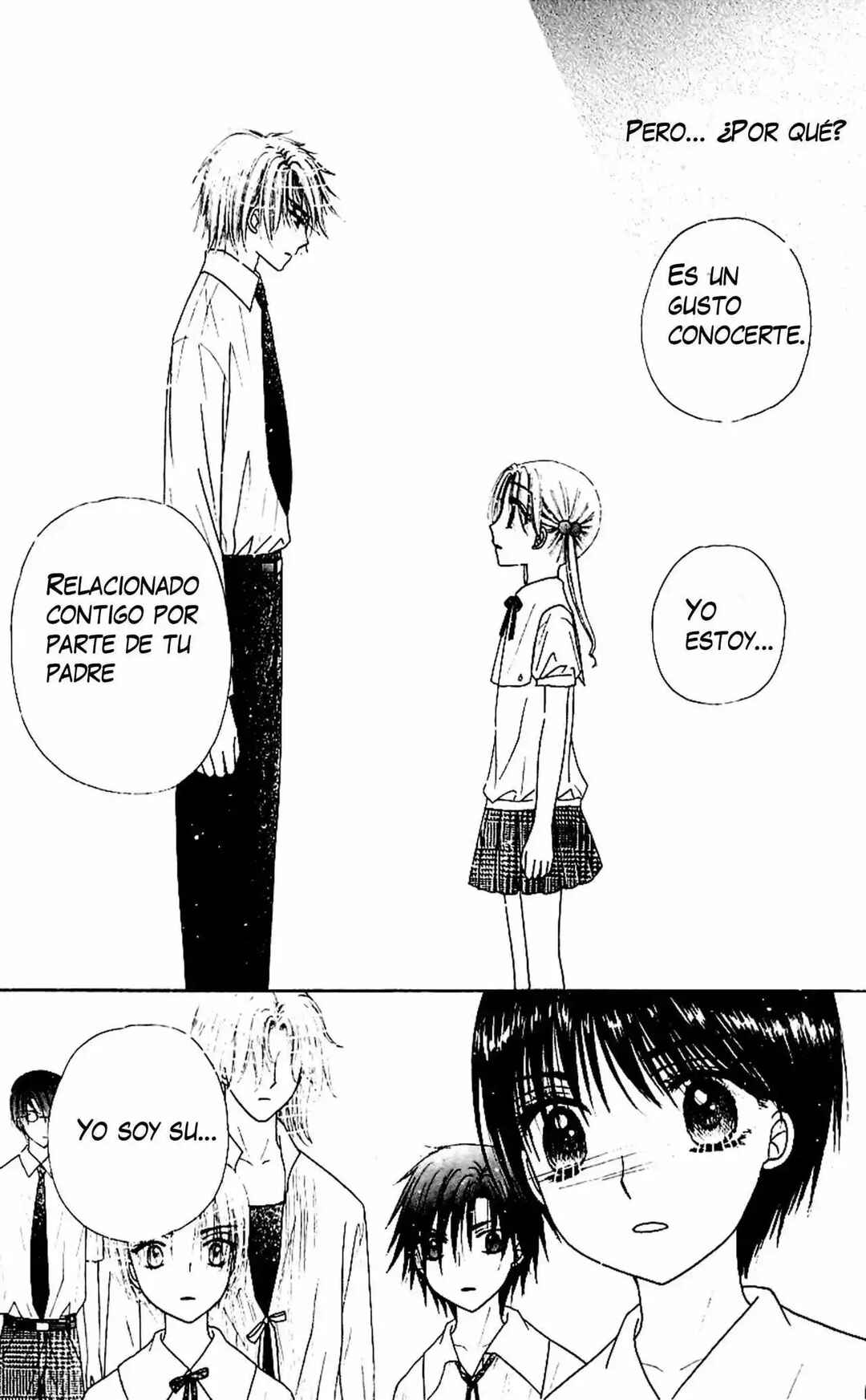 Gakuen Alice Chapter 100 - Page 9