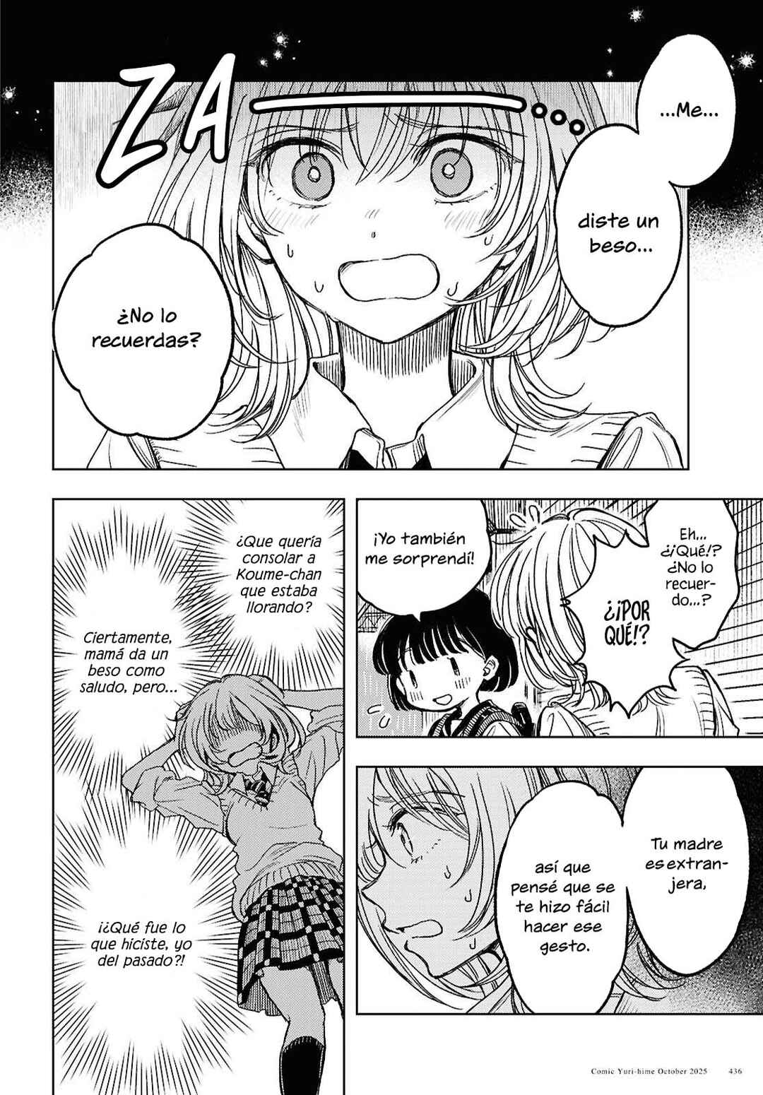 Memories Chapter ? - Page 22