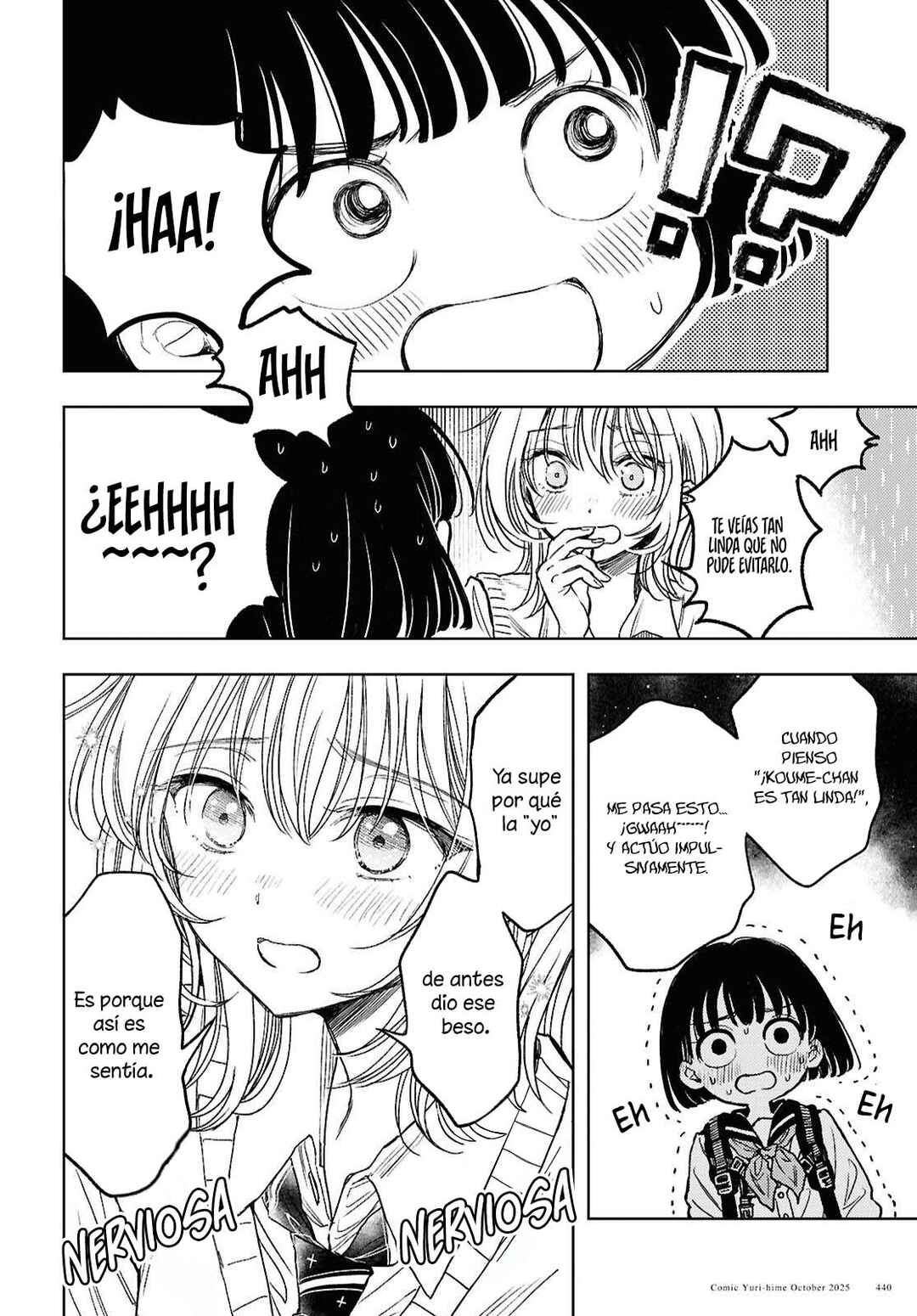 Memories Chapter ? - Page 26