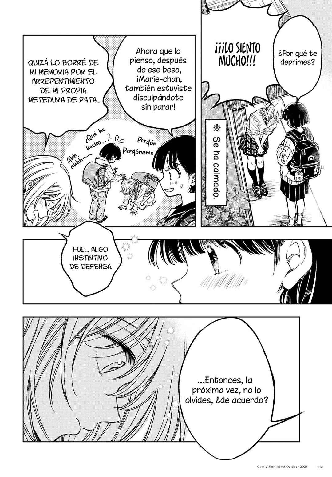 Memories Chapter ? - Page 28