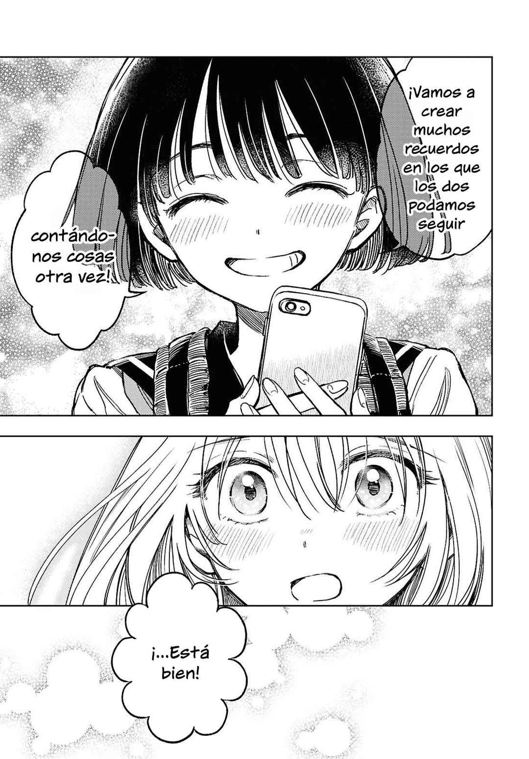 Memories Chapter ? - Page 31
