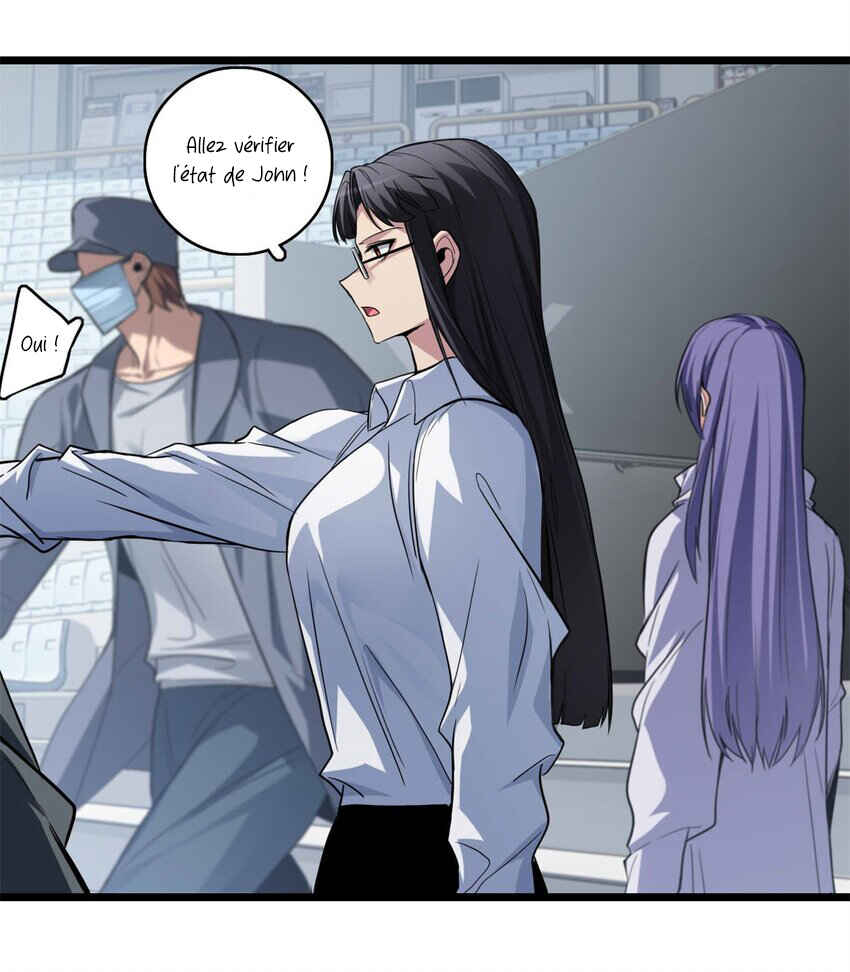 I Just Want to Game in Peace Chapter 100 - Page 6