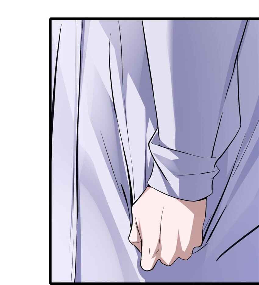 I Just Want to Game in Peace Chapter 100 - Page 7