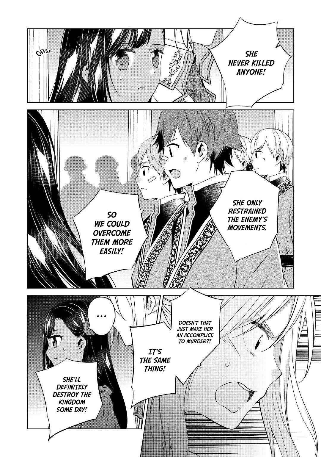 I'm Not a Villainess!! Just Because I Can Control Darkness, Doesn't Mean I'm a Villain Chapter 11 - Page 16