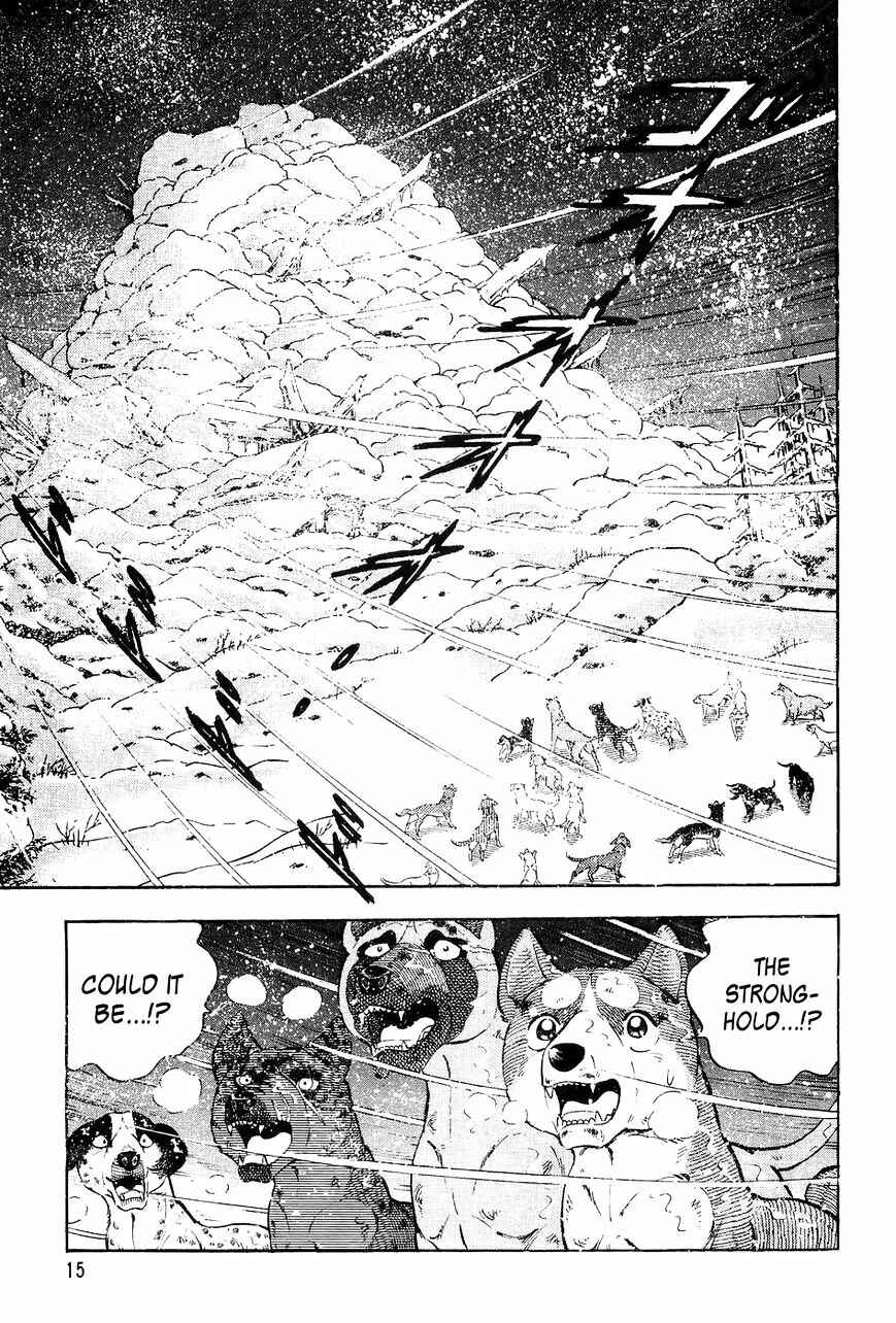 Ginga Densetsu Weed Chapter 40 - Page 12