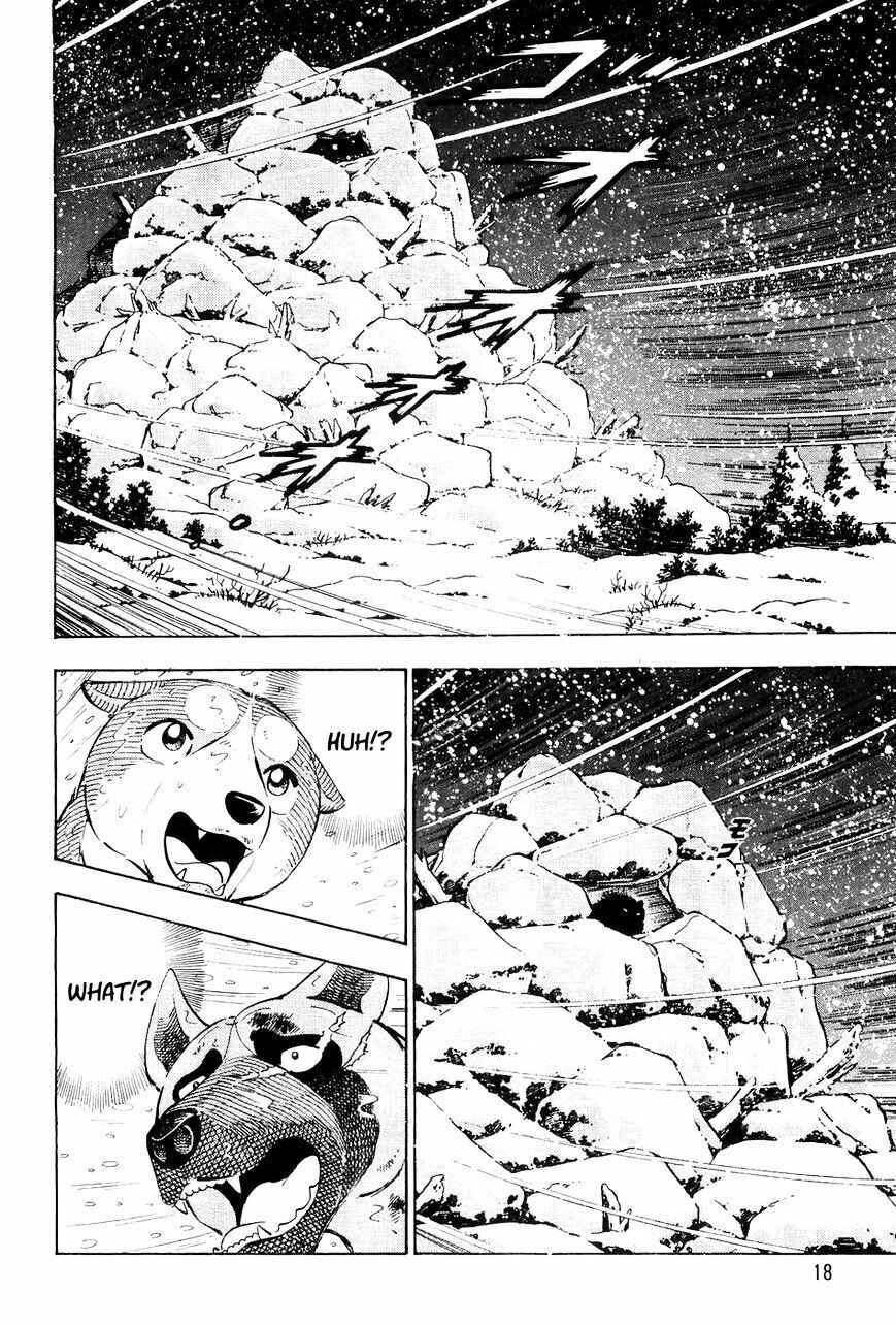 Ginga Densetsu Weed Chapter 40 - Page 15