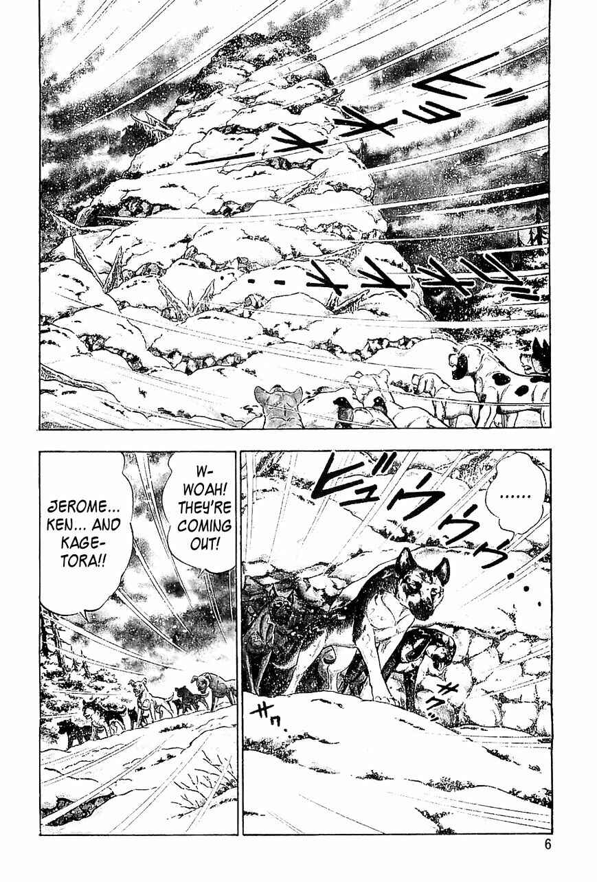 Ginga Densetsu Weed Chapter 40 - Page 3