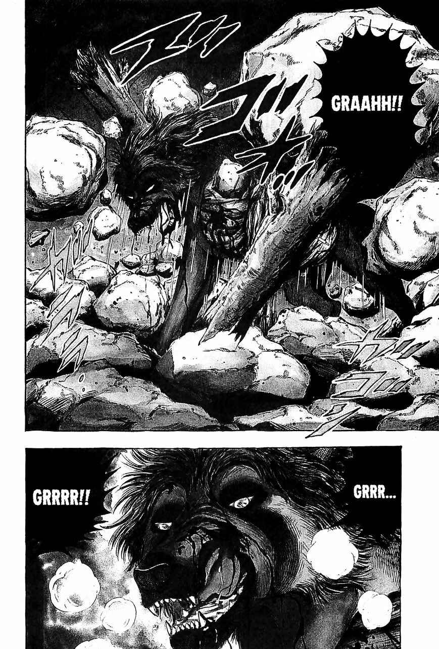 Ginga Densetsu Weed Chapter 40 - Page 5
