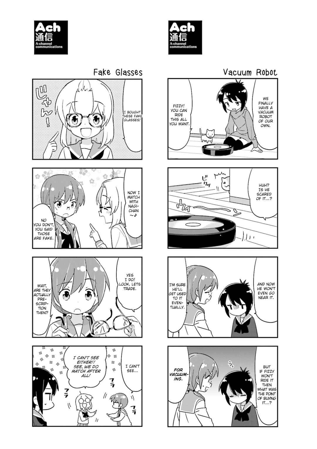 A-Channel Chapter 119.1 - Page 5