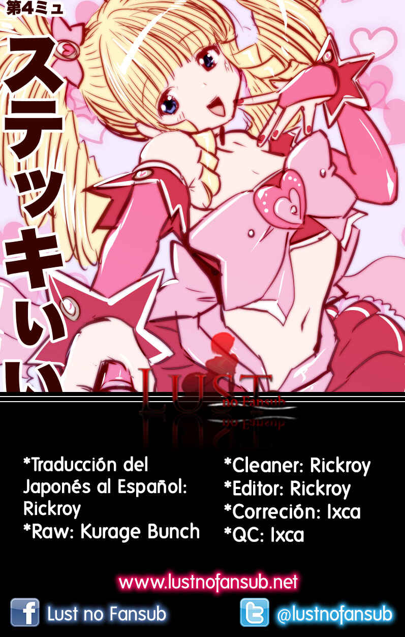 Machigatta Ko o Mahou Shoujo ni Shiteshimatta Chapter 119 - Page 1