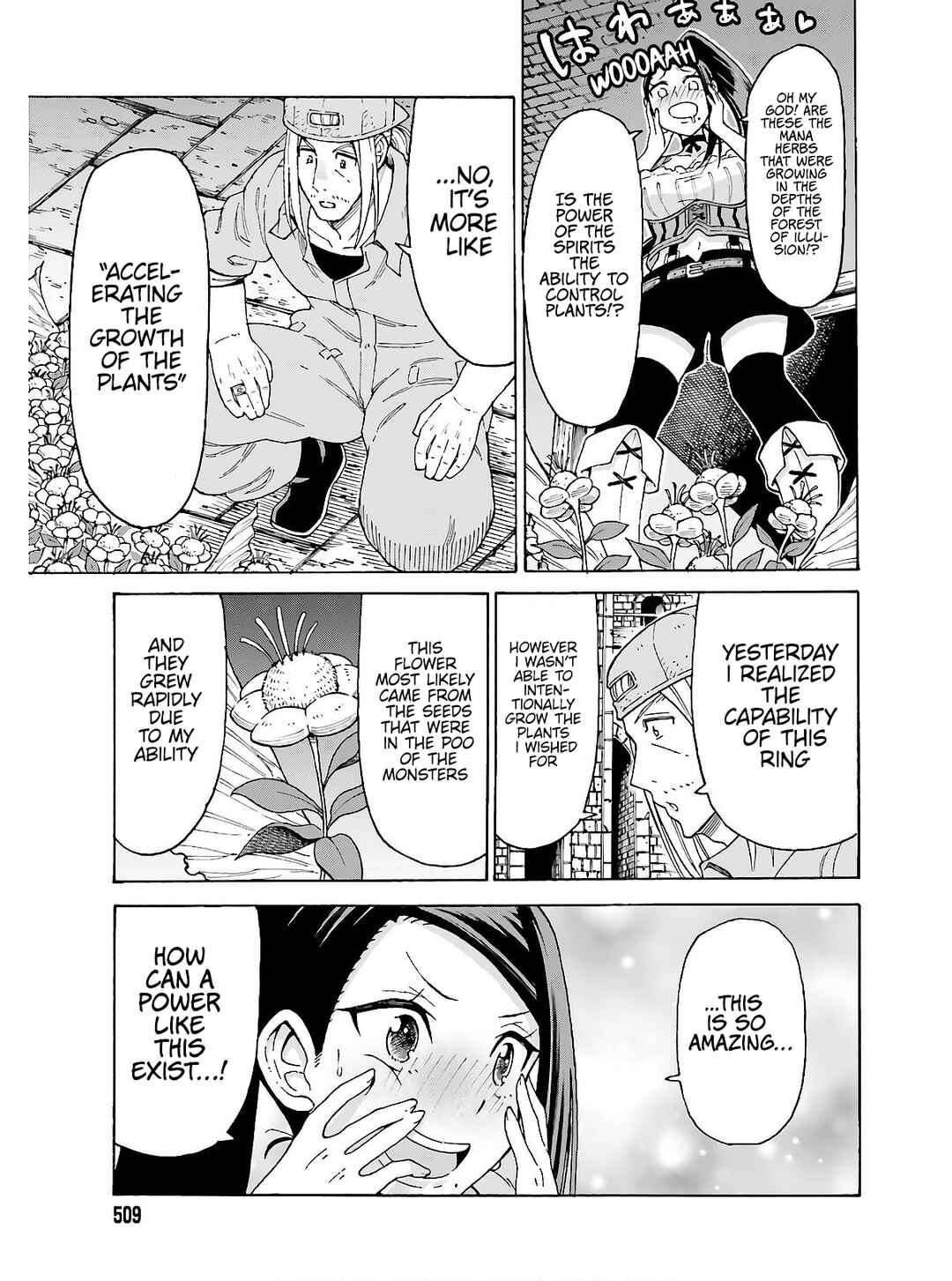 Shiikuin-san wa Isekai de Doubutsuen Tsukuritainode Monsutaa wo Tenazukeru Chapter 9 - Page 13