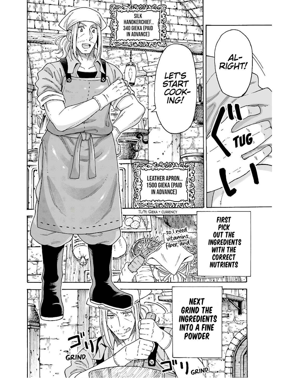 Shiikuin-san wa Isekai de Doubutsuen Tsukuritainode Monsutaa wo Tenazukeru Chapter 9 - Page 16