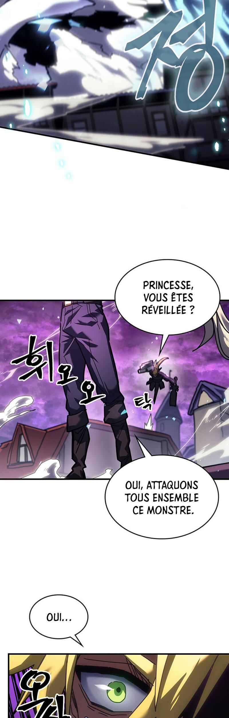 A Returner's Magic Should Be Special Chapter 223 - Page 18