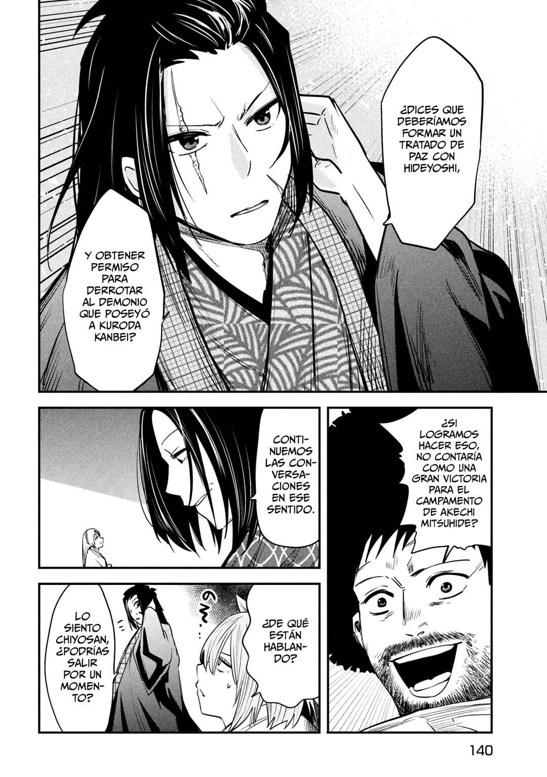 Isekai-gaeri no Dai Kenja-sama wa Soredemo Kossori Kurashiteiru Tsumori desu Chapter 37 - Page 12