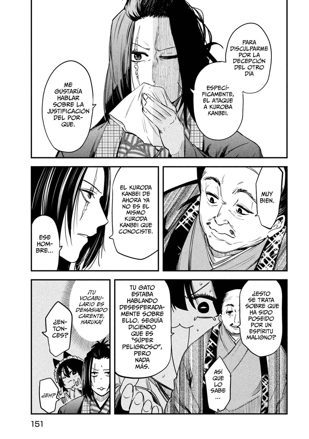 Isekai-gaeri no Dai Kenja-sama wa Soredemo Kossori Kurashiteiru Tsumori desu Chapter 37 - Page 23