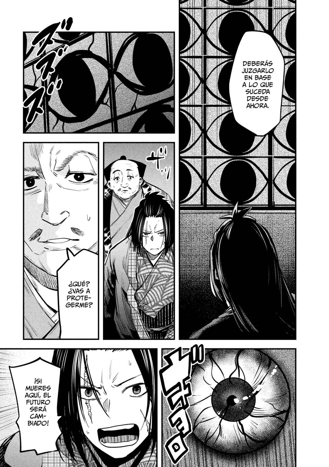 Isekai-gaeri no Dai Kenja-sama wa Soredemo Kossori Kurashiteiru Tsumori desu Chapter 37 - Page 27