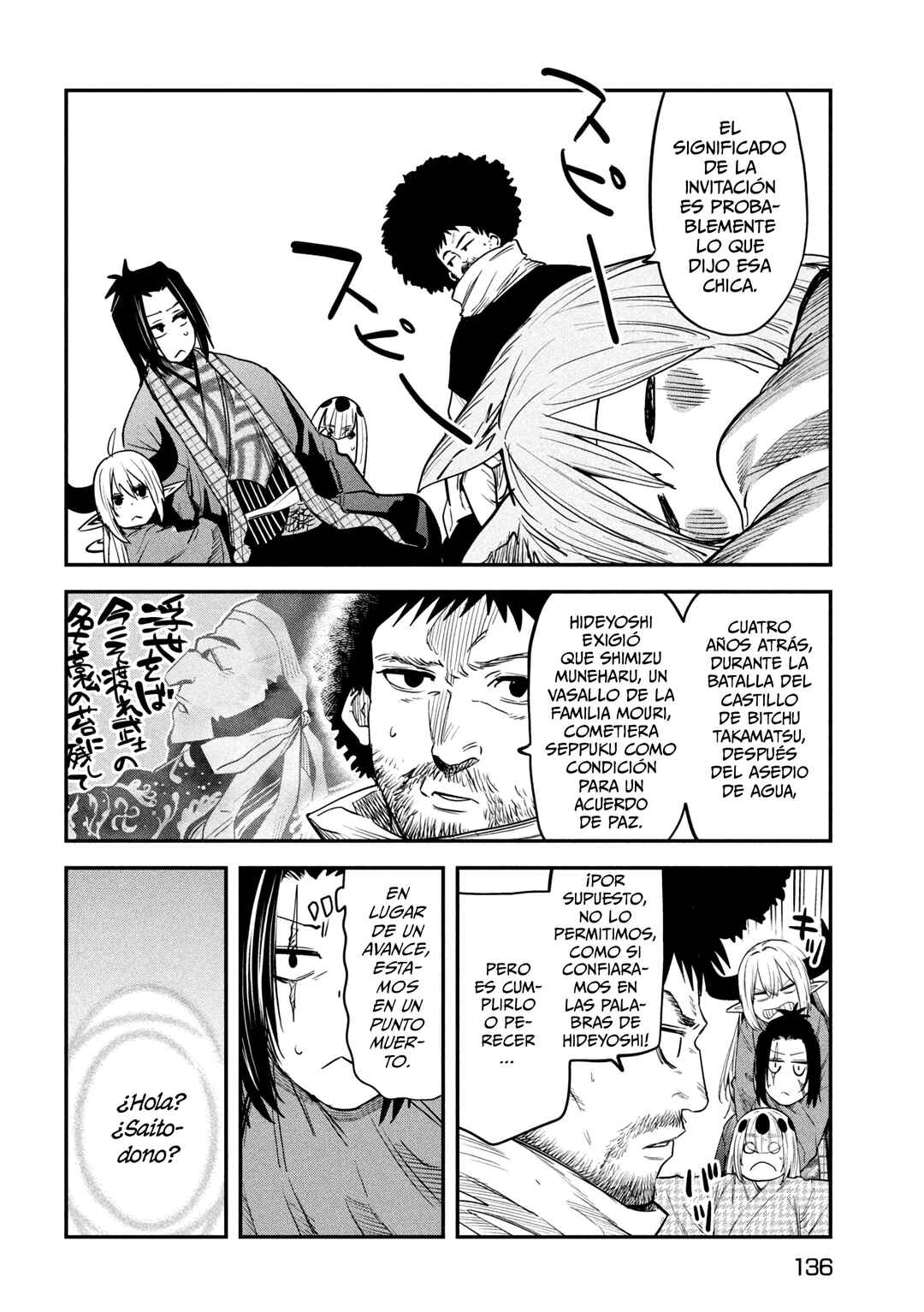 Isekai-gaeri no Dai Kenja-sama wa Soredemo Kossori Kurashiteiru Tsumori desu Chapter 37 - Page 8