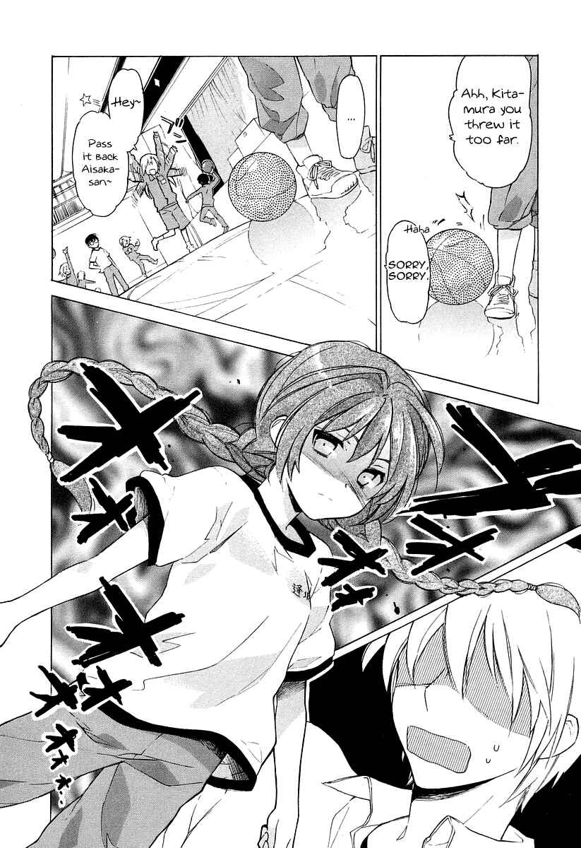 Toradora! Chapter 4 - Page 16