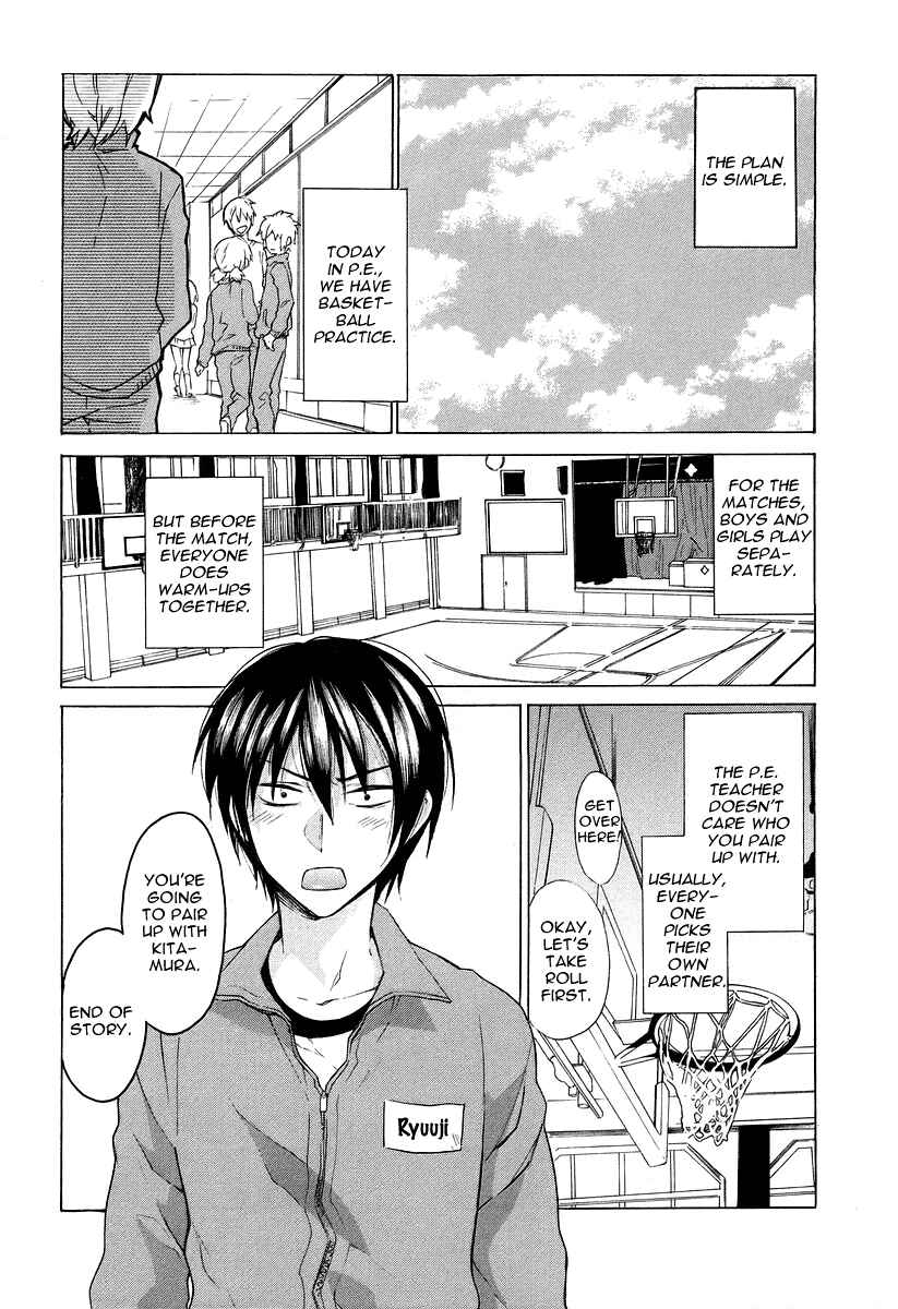 Toradora! Chapter 4 - Page 3