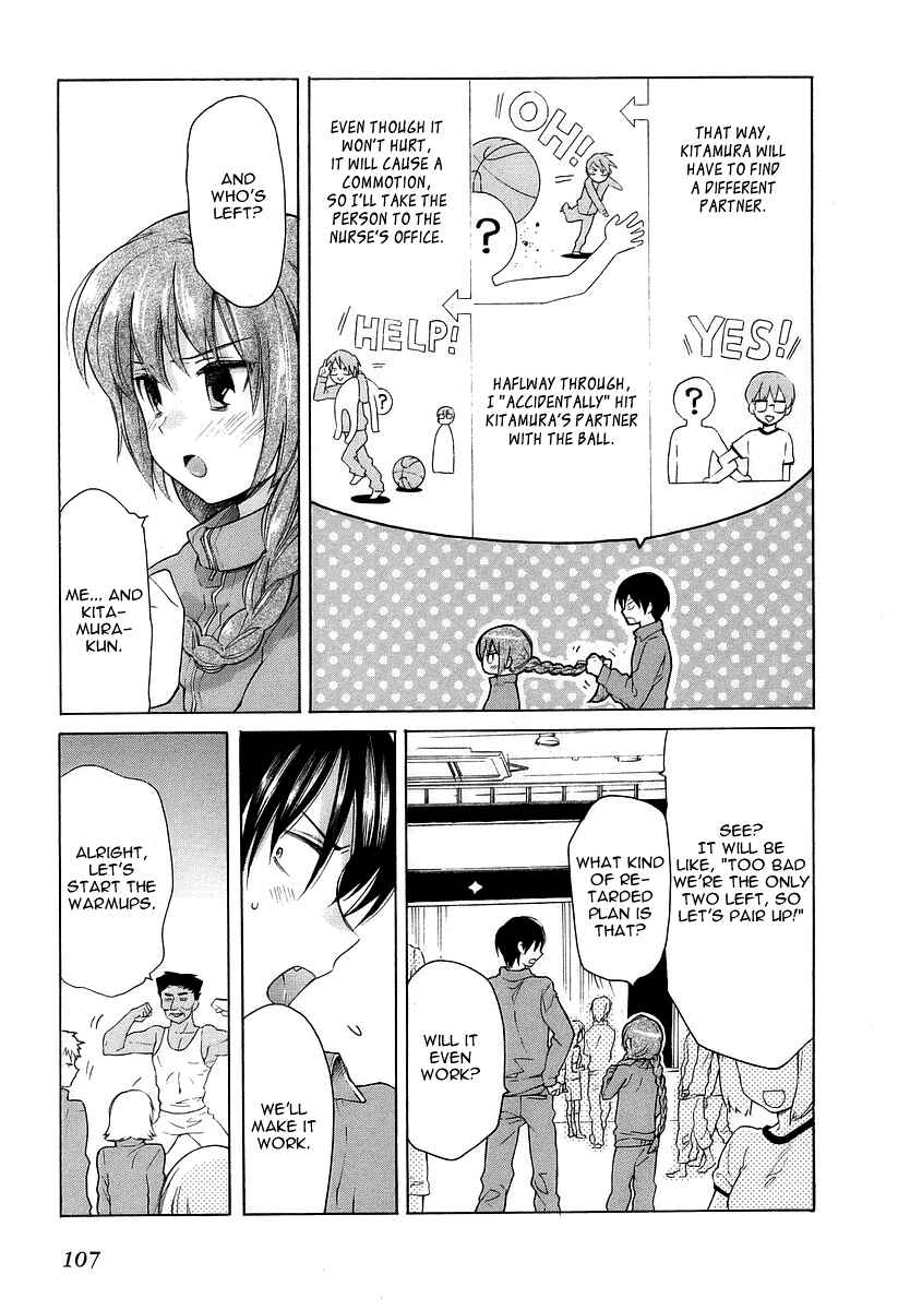 Toradora! Chapter 4 - Page 5