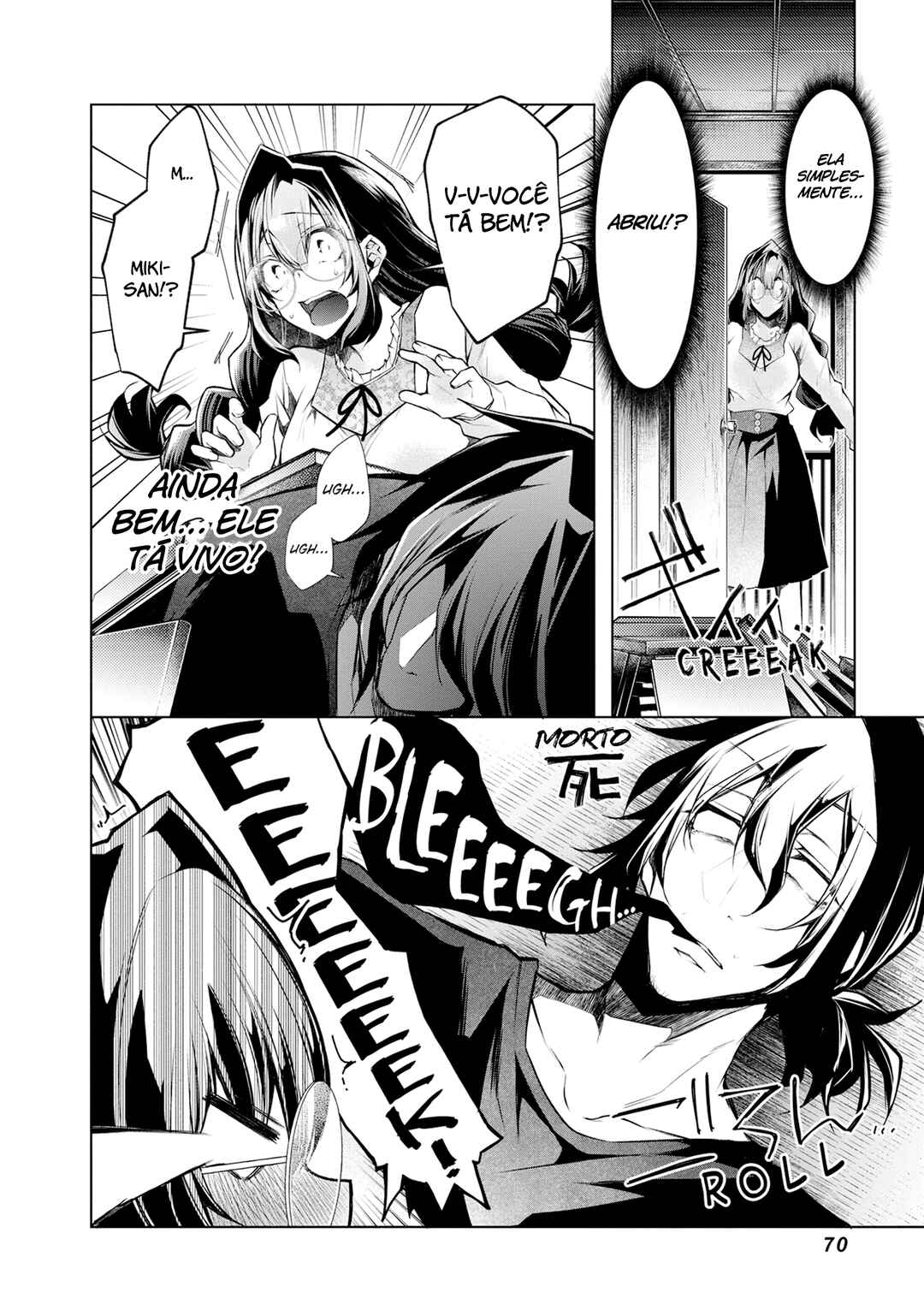 Negai Ai ~Hajimete Doushi no Hajirai Yuugi~ Chapter 3 - Page 15