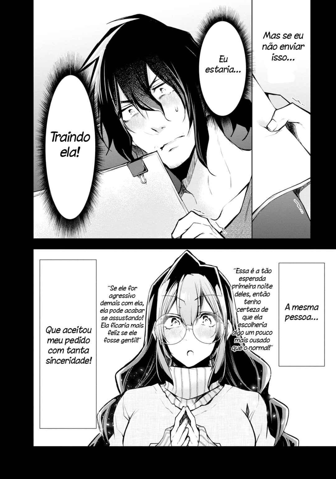 Negai Ai ~Hajimete Doushi no Hajirai Yuugi~ Chapter 3 - Page 19