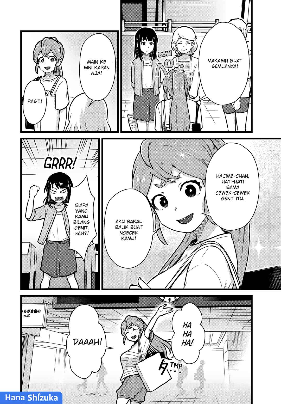 Tonari no Kuroki-san wa Nomu to Yabai Chapter 20 - Page 15