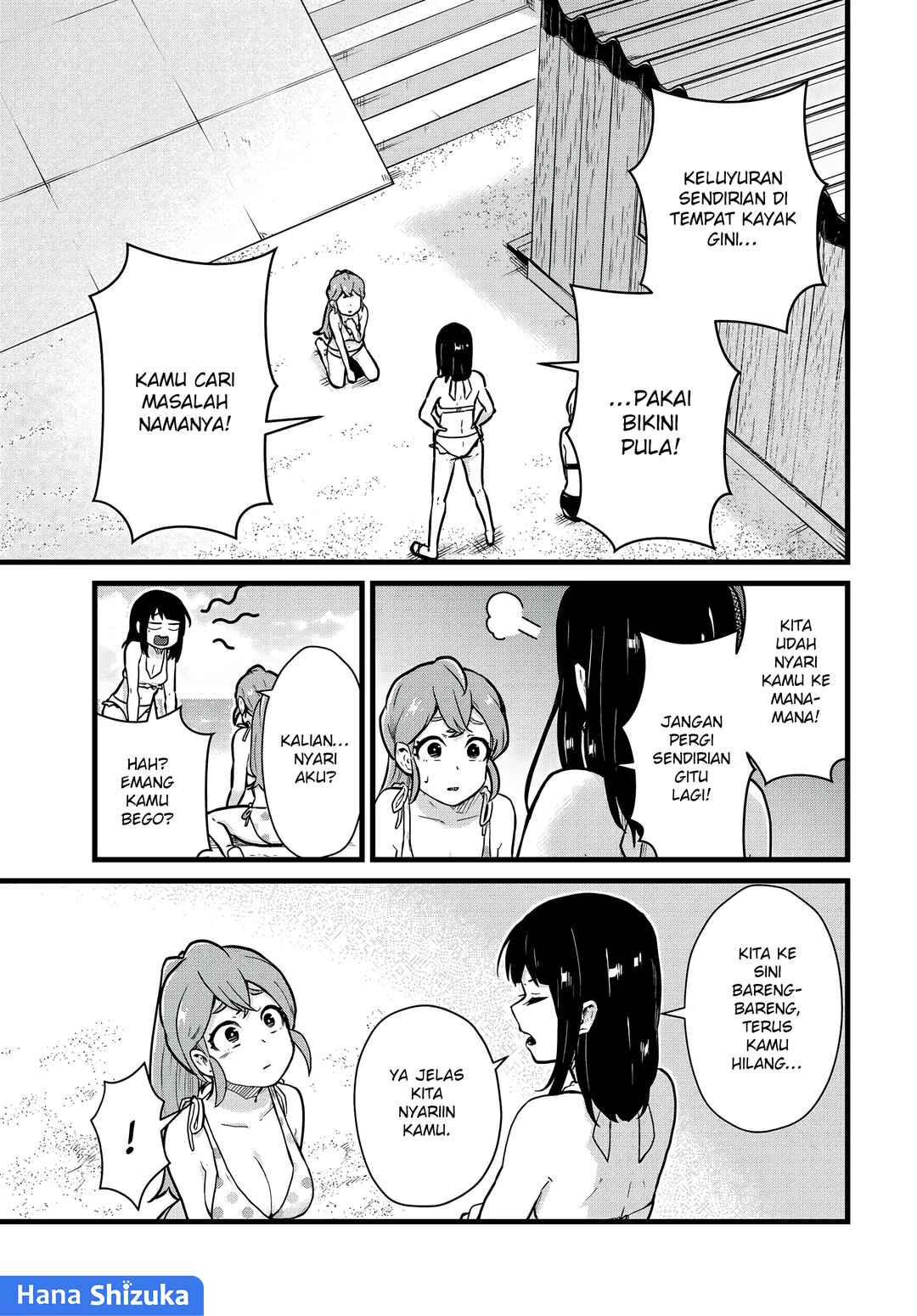 Tonari no Kuroki-san wa Nomu to Yabai Chapter 20 - Page 8