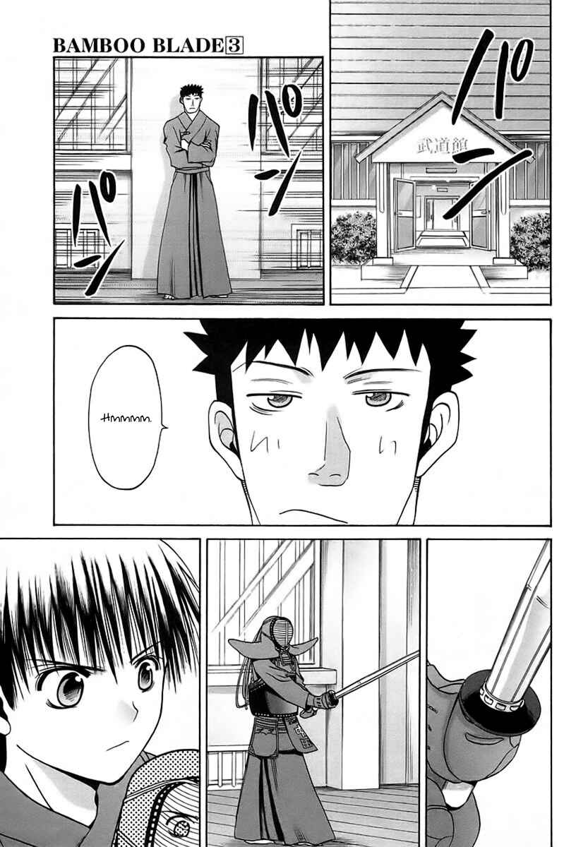 Bamboo Blade Chapter 29 - Page 11