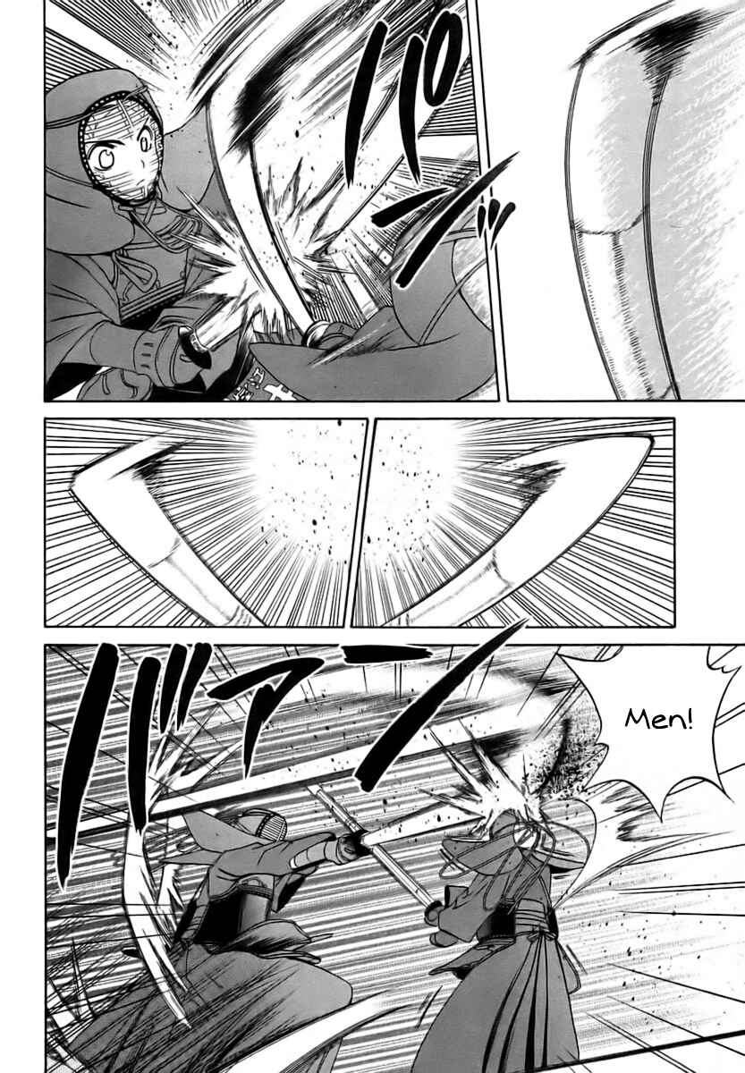 Bamboo Blade Chapter 29 - Page 12