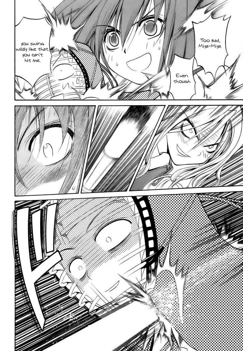 Bamboo Blade Chapter 29 - Page 16