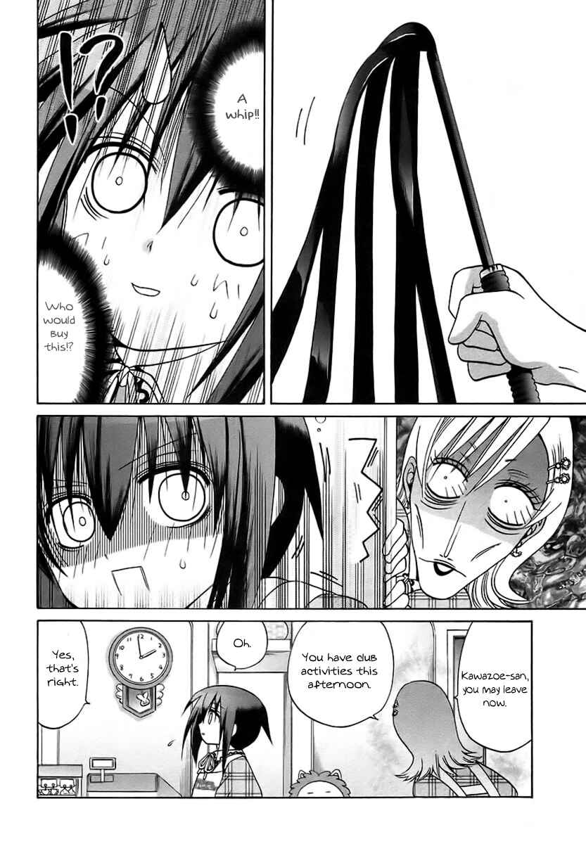 Bamboo Blade Chapter 29 - Page 8