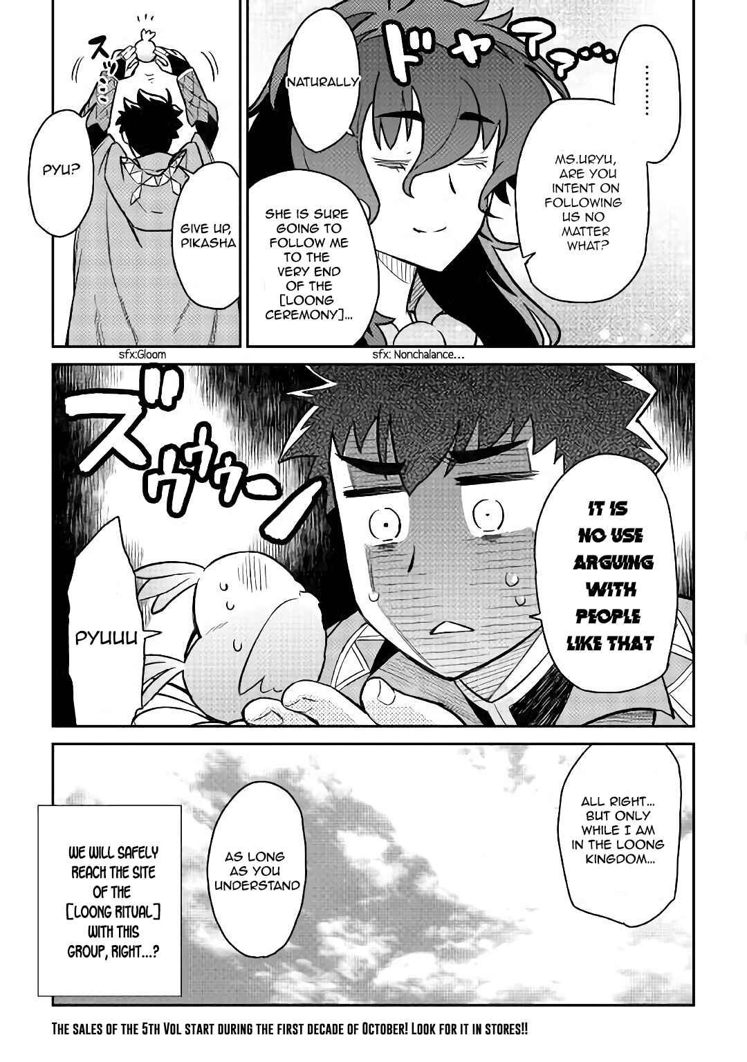 Toaru Ossan no VRMMO Katsudouki Chapter 46 - Page 18