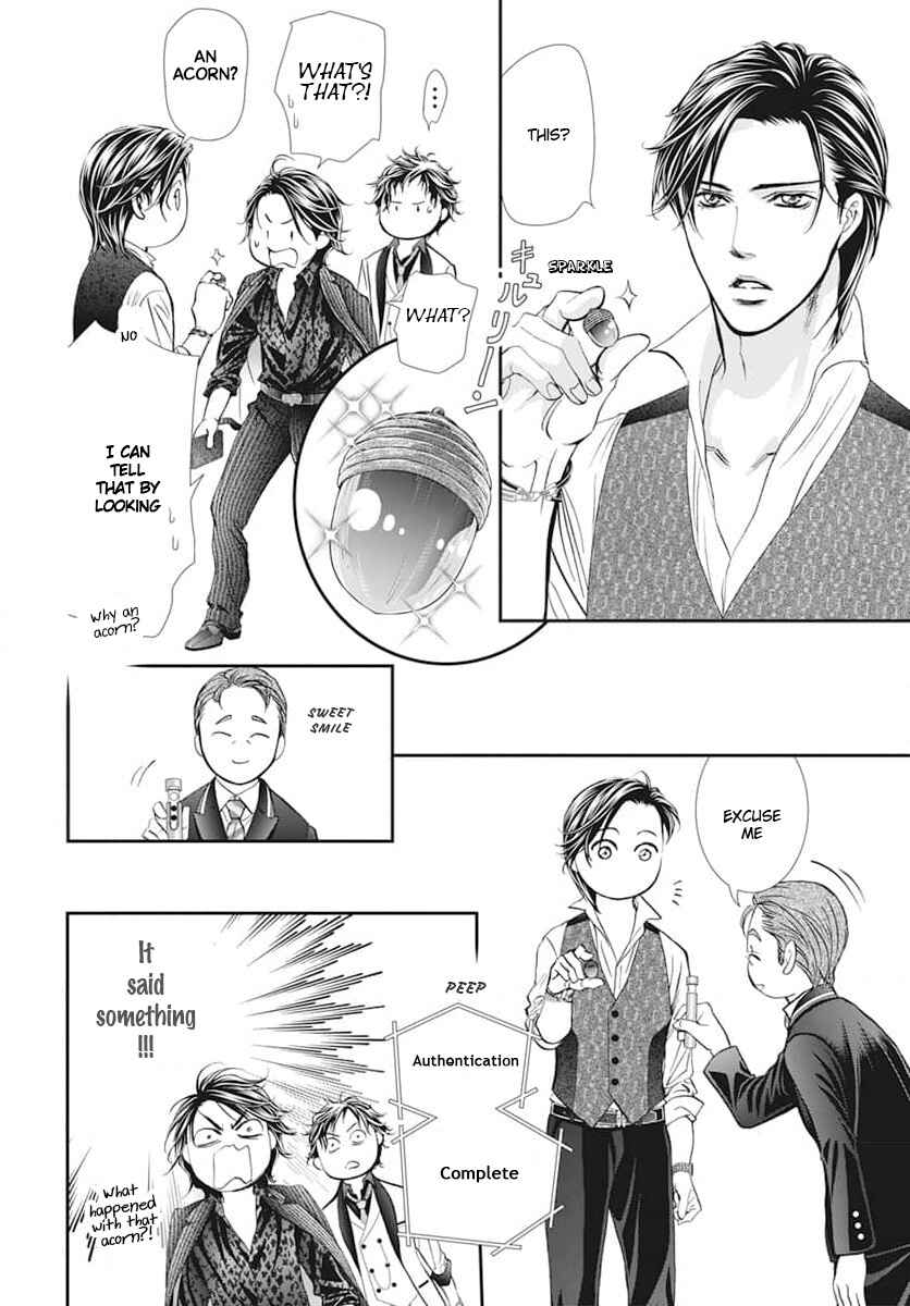 Skip Beat! Chapter 310.5 - Page 4