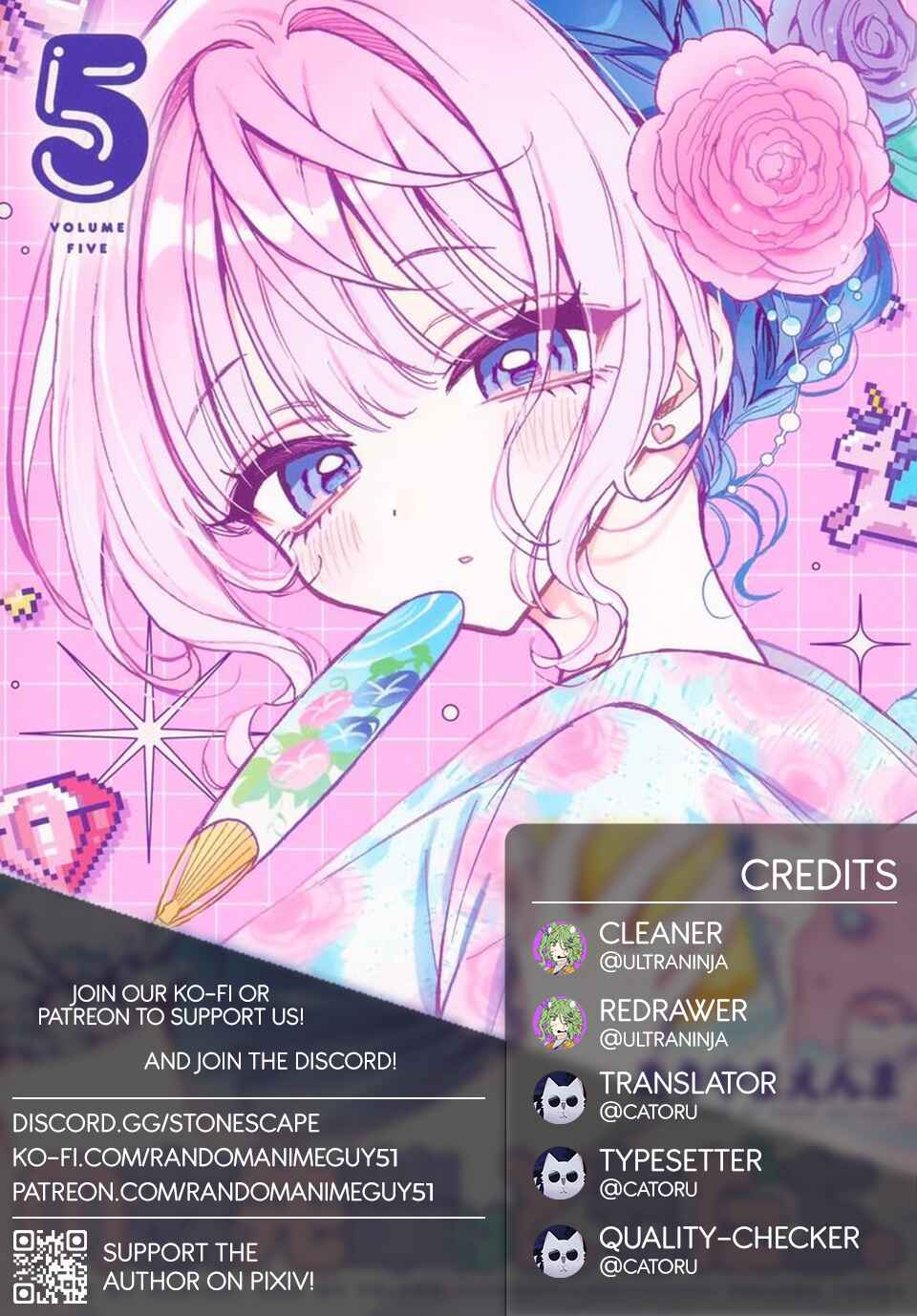 Noa-senpai wa Tomodachi. Chapter 44 - Page 1